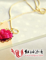 萌妻入怀：将军，抱一抱